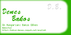denes bakos business card
