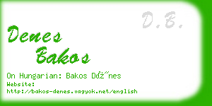 denes bakos business card